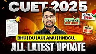 BHU Admission 2025 | 3rd Round Cutoff Date Out | Must Watch | BHU Upgrade/Freeze Rule