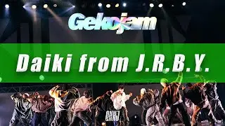 Daiki 〔 Fallin / 清水翔太 〕/Gekojam2023