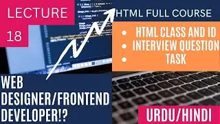 html, html class, html id,html class and id, html classes, class, difference between id and class id