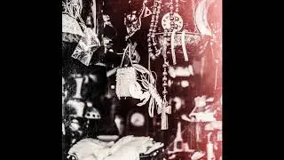 ΑΝΑΙΔΗΣ (6ARIA) - ΘΕΡΟΣ