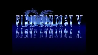 【FF5 Pixel Remaster】エクスカリパーでオメガ撃破チャレンジ【4枠目、残りHP4806】