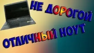Обзор китайского ноутбука Intel Apollo Lake N3350