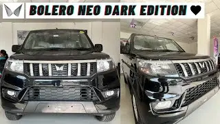 NEW BOLERO NEO - DARK EDITION 🖤 LAUNCHED