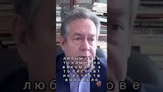 Образование в царской России. Почему бесплатного школьного образования не было