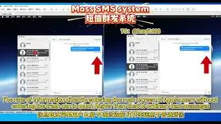 Mass SMS system/IMessage SMS group sending/短信群发系统/im苹果推/全球短信群发