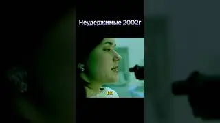 Неудержимые грабят банк. #Shorts #Неудержимые #боевик #фильмы #80sMovies #90sMovies #ClassicFilms