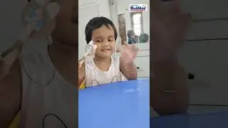Learning through play.