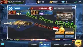 Crisis Action By1( Cambodia🇰🇭 Vs  indonesia 🇮🇩 VIP16 ) #Ep14 #CrisisAction