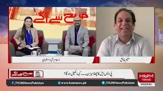 PSL 6 drafting - Which team looks stronger? Saleem Khaliq explains