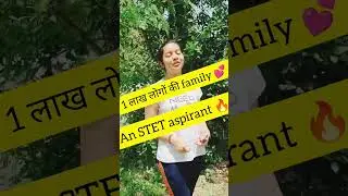 please subscribe to reach 100 k 💙💙 STET aspirant family 💖 supertet 🔥 TET CTET KVS UPPRT DSSSB REET