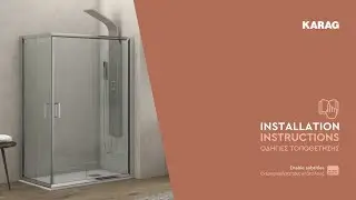 KARAG Installation | NEW FLORA Cabin