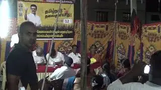 DMK PN Palayam President Mr Viswa Prakash Speech on Tamilnadu Pride 3
