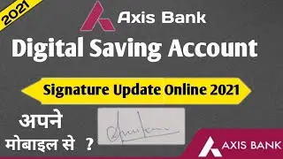 axis bank signature update online