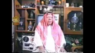 من مكتبة الروضة الأدهمية - الحاج عبد الرحمن توفيق