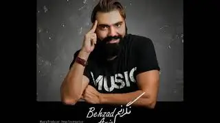 Behzad Aria Jan Jan