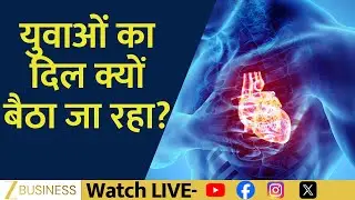 Cardiac Arrest Explained: No Symptoms, No Warning! | World Heart Day 2025