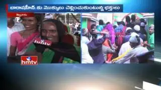 Rottela Panduga | Gandham Mahotsavam | Live Updates from Bara Shaheed Dargah | HMTV