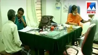 Viral fever spreads in the state | Manorama News