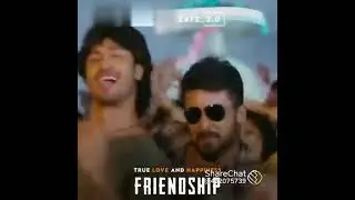 friends mass status
