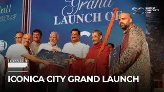 ICONICA CITY GRAND LAUNCH | Chinna Jeeyar Swamy | Shreyas Corporate Club | Best Event Planner