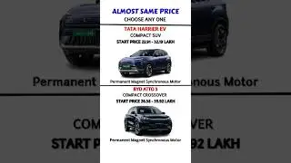 Tata harrier ev and byd atto 3 almost same price but feature different #atto3 #harrierev2025