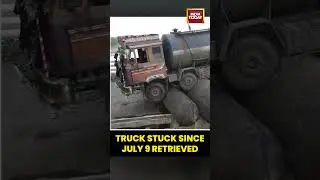 Gujarat Gambhira Bridge Collapse: Truck That Was Stuck Has Been Retrieved | #gambhirabridge