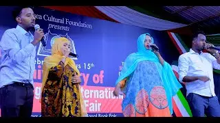 Xidigaha Geeska Hees Cusub  | Somaliland  |  Hargeisa Book Fair Music Video 2022