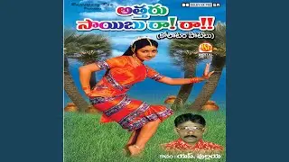 Attarasayubu Rara