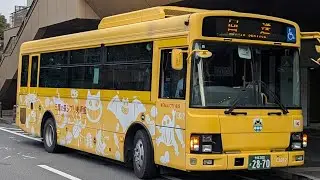 三鷹ジブリの森美術館　ラッピングバス