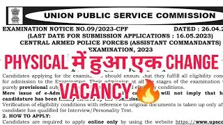 UPSC CAPF AC NOTIFICATION 2023 | Important Changes 🔥
