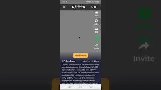 Как ускорить майнинг Pi