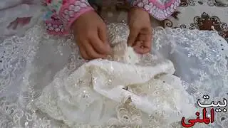 مشتريات مفارش سوريا