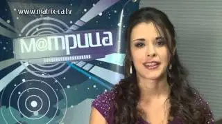 Заключительный выпуск программы 