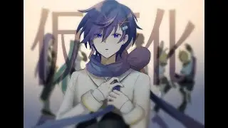 【KAITO V3】仮死化【VOCALOID cover】
