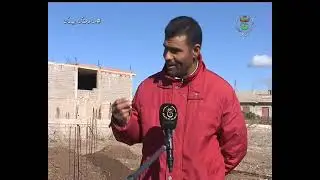 عين تموشنت / ربط مدارس مناطق الظل بالأنترنيت