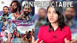 Jan.E.Man : My Thoughts & Analysis | Basil Joseph, Lal | Chidambaram S Poduval | Ashmita Reviews