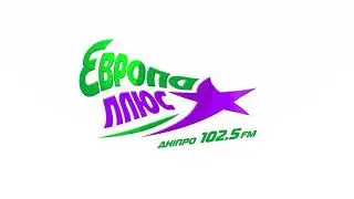 Europa Plus Music V3 in Does Respond