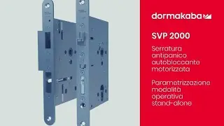 Serratura antipanico autobloccante motorizzata SVP 2000
