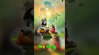 jaga video special please one like