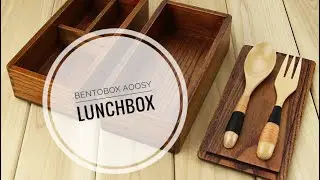 Bento Box aus Holz - Lunchbox Double Layer von AOOSY