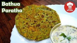 Bathua Paratha Recipe in Hindi - Bathue ka Paratha Recipe Video by Lata Jain - Pigweed Flatbread