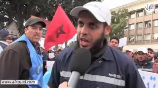 احتجاج عمال الشركة المغربية للصلب أمام ولاية الدارالبيضاء