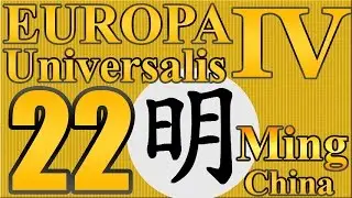 Europa Universalis 4 Tag Team Ming 