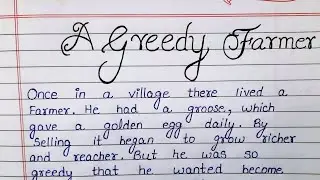 story of A greedy farmer and a goose|The golden egg story in english|The greedy farmer and the goose