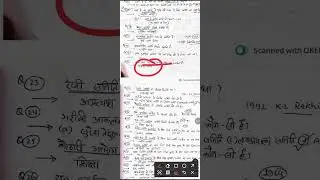 #भारत की प्रमुख समिति #biharsi #important topic