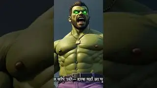 Taqat vs Darr #youtube #horrorstation #horror #dhruvrathee #asia