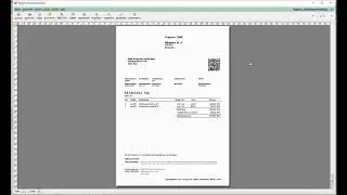 The electronic invoice