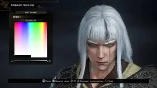 Яркий момент: Nioh 2 Last Chance Trial with V