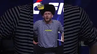Иришка ссорится с Малибу / Epic Fighting #shortsvideo #mma #shorts