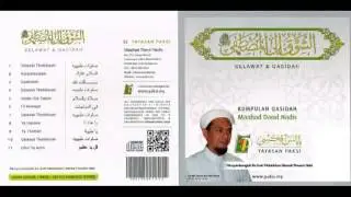 Qasidah | Darul Hadis | Sample CD1